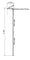 Original walk-in base vertical set SP (1 pcs)